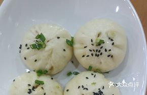 Pan-Fried Pork Buns