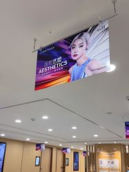-南京康美美容医院·旗舰店