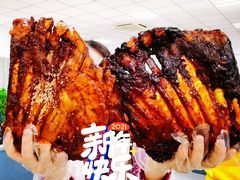 -蔡阿水羊肉店