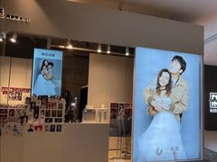 -一墨照相馆·证件照·形象照(世博店)