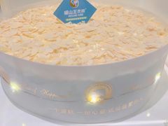 -MUSANG KING猫山王(龙湖杭州滨江天街店)