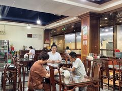 -来顺成饭庄