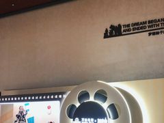 -万达影城(通州万达广场IMAX+杜比影院店)