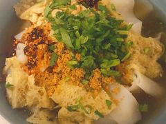 -董小西的凉皮和椒麻鸡(三元桥店)