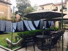 -中国蓝印花布馆