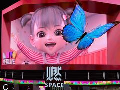 -华熙LIVE·528