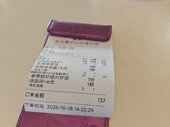 -太兴餐厅(小径湾店)