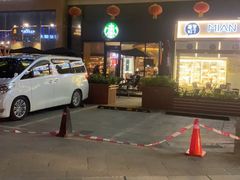-星巴克(深圳石岩星城店)