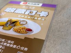 -林辉家宴·本地家常菜·头牌清远鸡(先锋店)