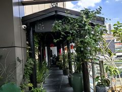 -道南書院·私房菜·早午茶·茶馆