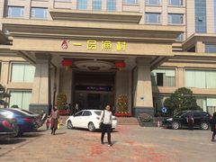-壹品盛宴(企石店)