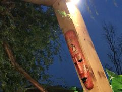 -悦哉·派对·草坪婚礼·围炉煮茶(三圣乡店)
