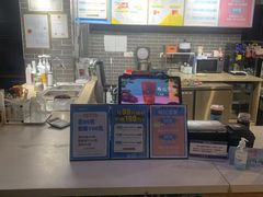 -网鱼电竞(上海青浦朱家角店)