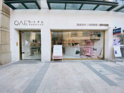 -OAE日式皮肤管理お肌の