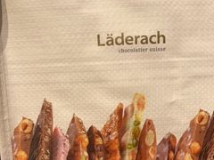 -Laderach 莱德拉(上海环贸iapm店)