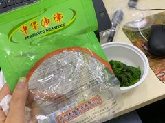 -食其家·牛丼咖喱(金桥太茂店)