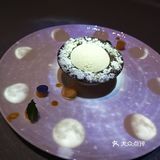 星空下的浪漫约会
