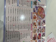 -稻香(青衣城店)