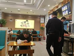 大堂-穆芳阁兰州纯汤牛肉面(西安总店)