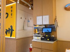 -陳香貴·兰州牛肉面(恒基名人店)