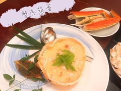 松叶蟹壳蒸蛋-蟹田居·活蟹料理(东城店)