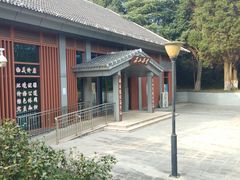 -白马涧龙池景区