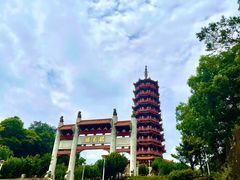 -大雁山风景区