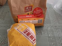-麦当劳(松江南乐得来速店)