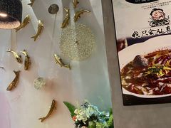 -鱼亨小鲜酸菜鱼(大信店)
