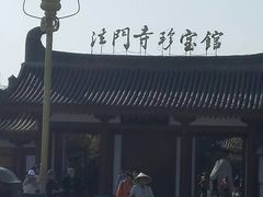 -法门文化景区