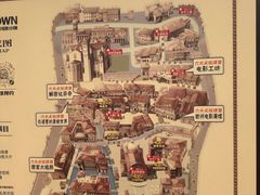 -华谊兄弟（长沙）电影小镇