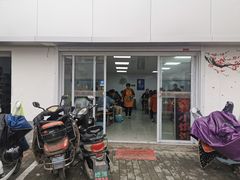 门面-荣巷小馄饨(荣巷店)