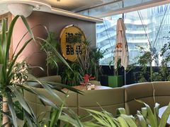 -满记甜品(北京东坝万达店)