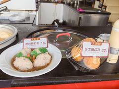 -无影脚佛山陈氏盲公丸始创店(飞鸿街店)