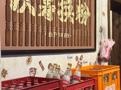 -矮子粉店1985·长沙米粉(湘春路店)