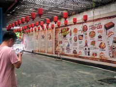 -炭虎子水浒烤肉(梦时代店)