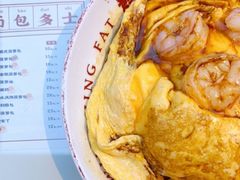 -永兴發香港茶餐厅(三坊七巷店)