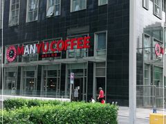 -MANYU COFFEE(广渠门店)