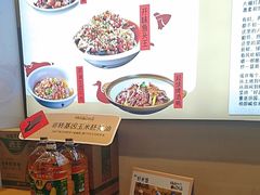 -杨厨的田园饭店(长城路店)