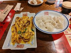 -新兴园饺子馆(河南街店)