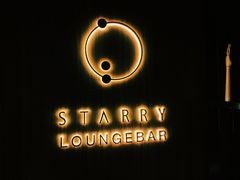 -STARRY CAFE & LOUNGE BAR(高新店)