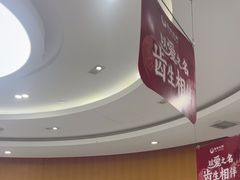 -雅悦齿科(顾村公园店)