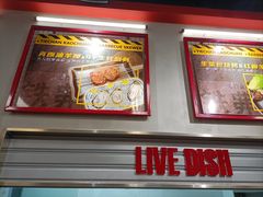 -许哥东北烧烤·铁丳烤串·宫后夹肉(繁花中心店)