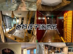 -乐山上善居·养心禅景酒店(世豪广场高铁站店)