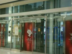 -麦凯乐(尚志大街店)