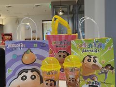 -奈雪的茶(大连新玛特店)