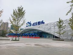 -长沙湘江冰雪世界