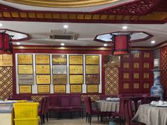 -邢家锅贴老店·非遗·开封菜(金明广场店)