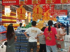 -大润发(国兴店)