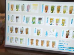 -春莱·老挝咖啡·泰式奶茶(钟楼店)